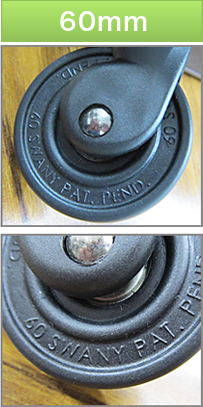 45mm