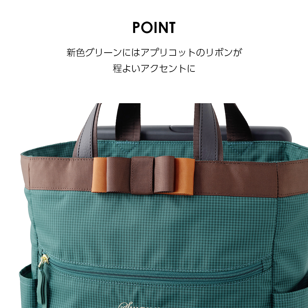 D-675 ルバンド (L21 / M18 /TS18) ブラック / グレージュ / グレー