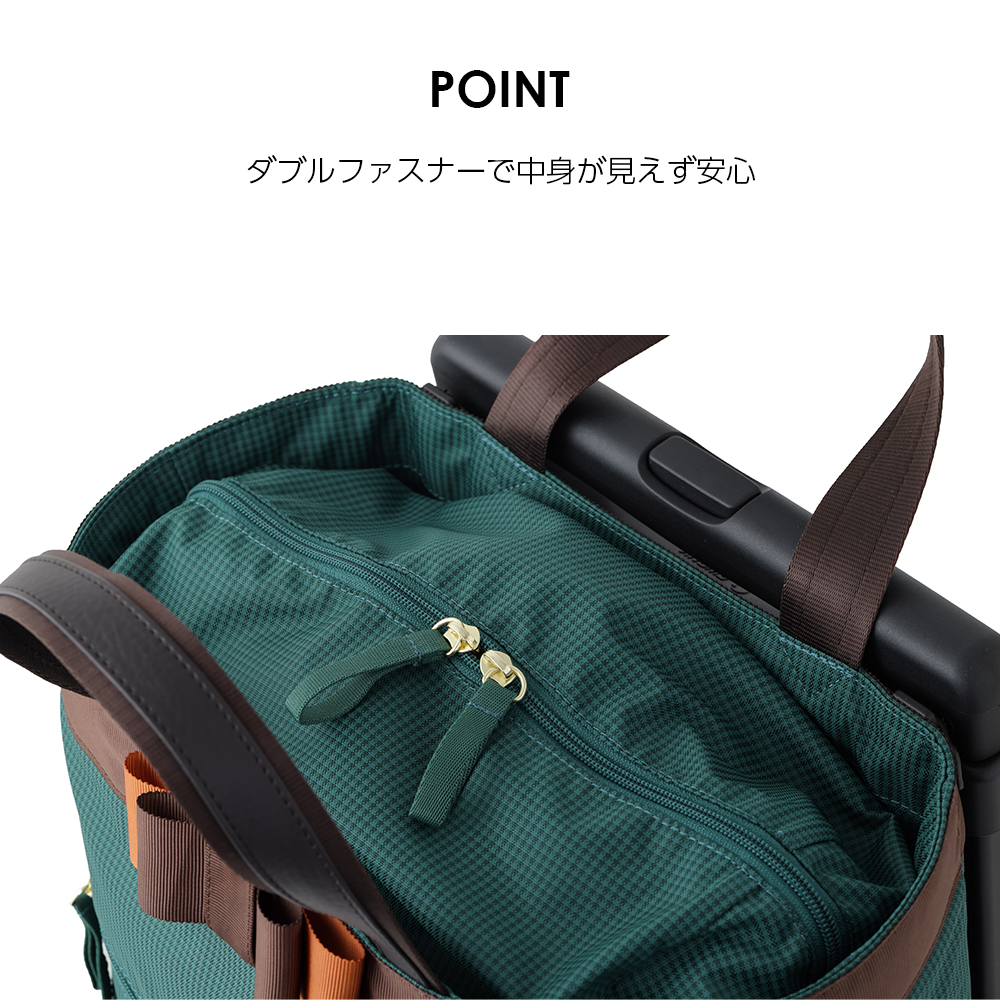 スワニー キャリーバッグ ルバンド ブラック ファスナーはフープタイプ 指をひっかけて開閉できる機能性