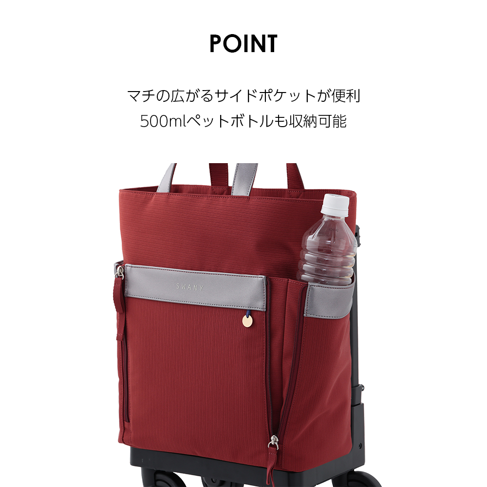 D-671 KANTOU(間道) M18 灰 / 浅紫 / 紅絹 <T2キャスター・4輪