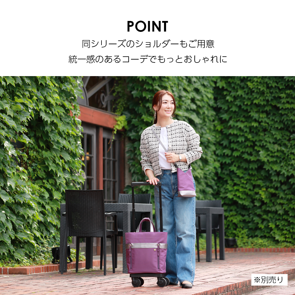 D-671 KANTOU(間道) M18 灰 / 浅紫 / 紅絹 <T2キャスター・4輪