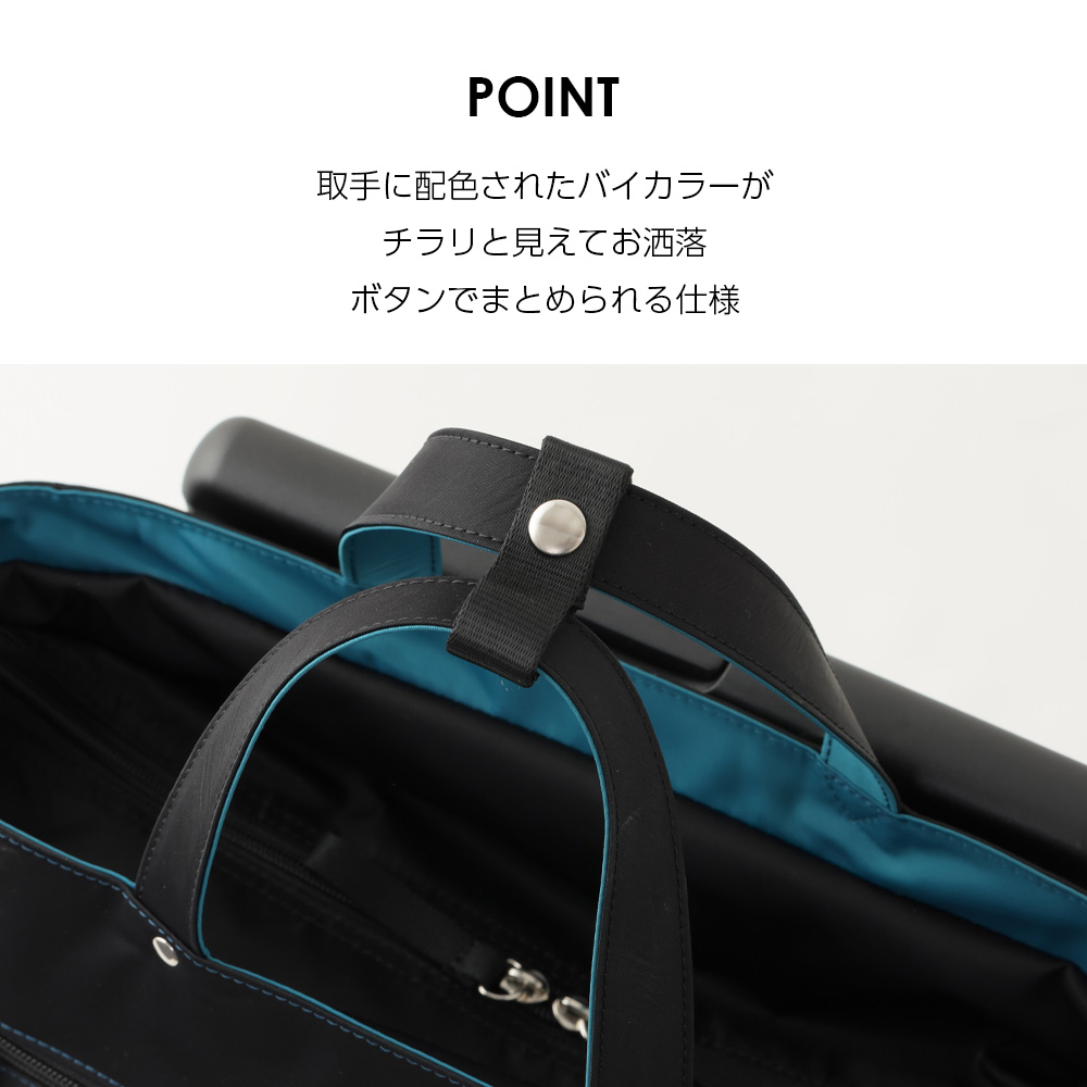スワニー キャリーバッグ グイ ブラック ダブルファスナーで大きく開きやすい間口 内装は中身が分かりやすい人気のグレー
